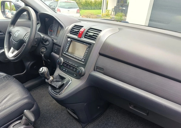 Honda CR-V cena 40900 przebieg: 185000, rok produkcji 2008 z Wąbrzeźno małe 232